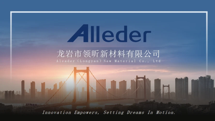 Aleader Aleader